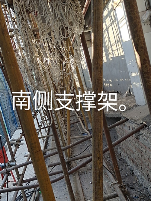 外墙改造32